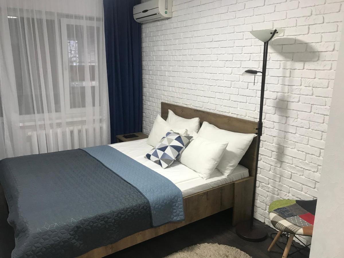 Enrico Hotel Dnyipropetrovszk Kültér fotó
