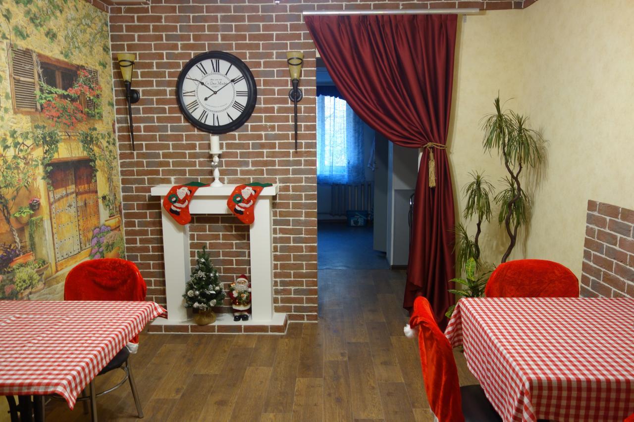 Enrico Hotel Dnyipropetrovszk Kültér fotó